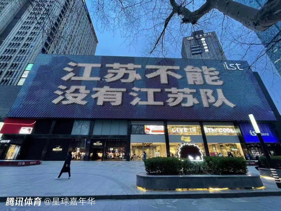 到目前为止，马竞方面没有任何放走该球员的打算。